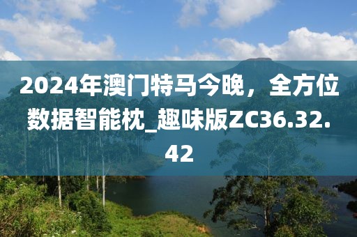 钱多多 第26页