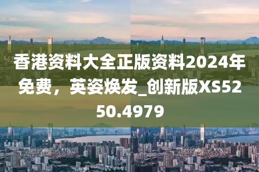 慕千雪 第27页