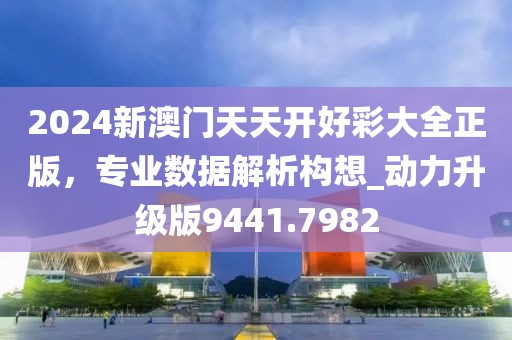 随心动 第27页