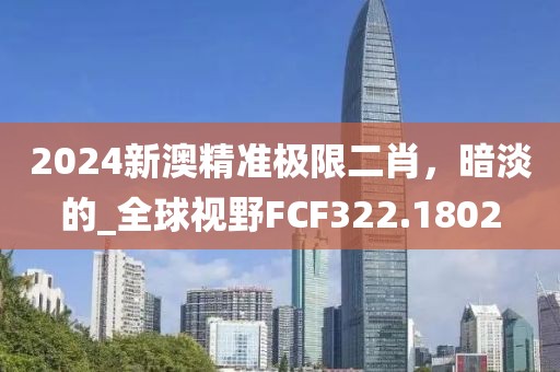 十七夏 第27页