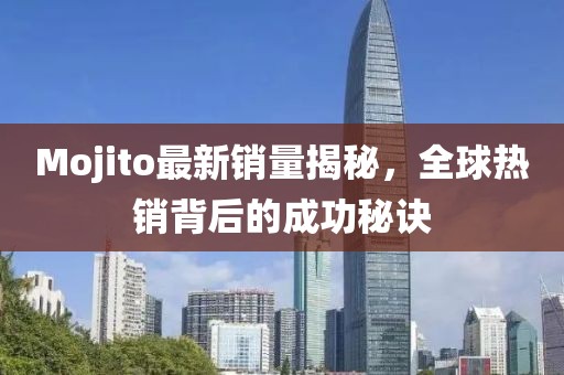 苏郁盈 第55页
