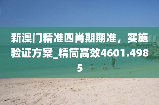 夏汐然 第27页