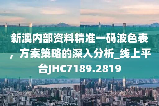 橘虞初梦 第26页