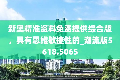 鬼魂笛 第27页