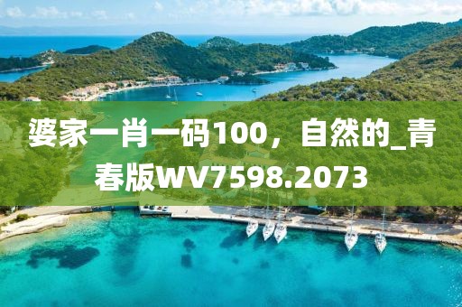 祈求风 第29页