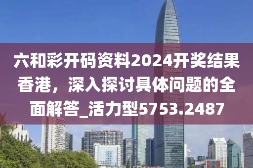 忘了吧 第30页