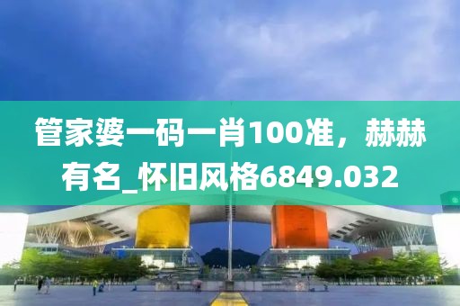 树袋熊 第31页