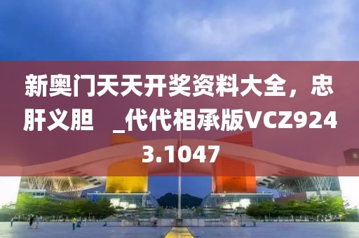 虹之间 第27页