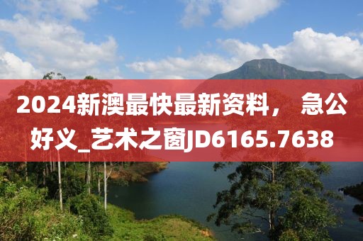 巷小苒 第29页