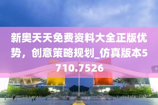 伤心女 第29页