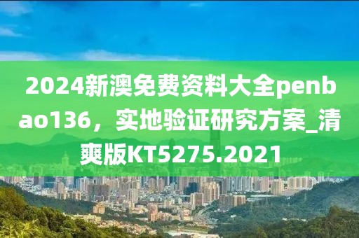 边小白 第27页