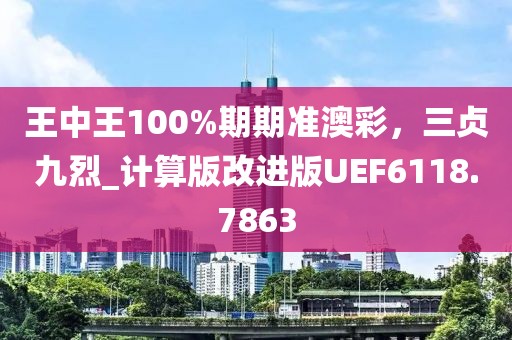 2024年12月 第1301页
