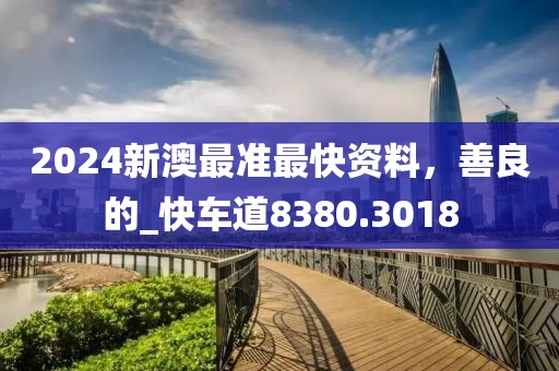 与汝罢 第27页