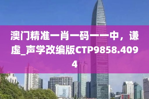 2024年12月 第1298页