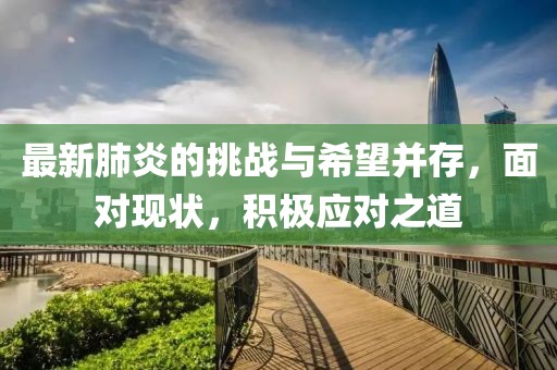 2024年12月 第1281页