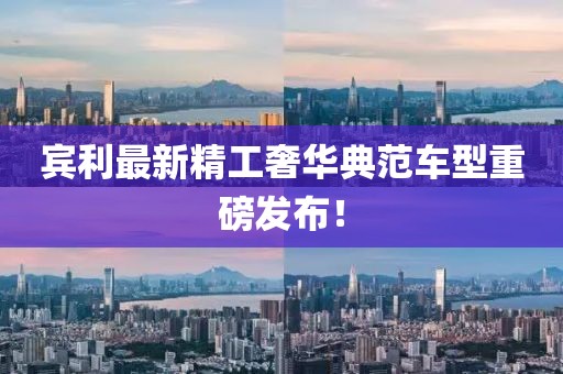 2024年12月 第1277页