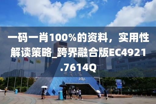 2024年12月 第1252页