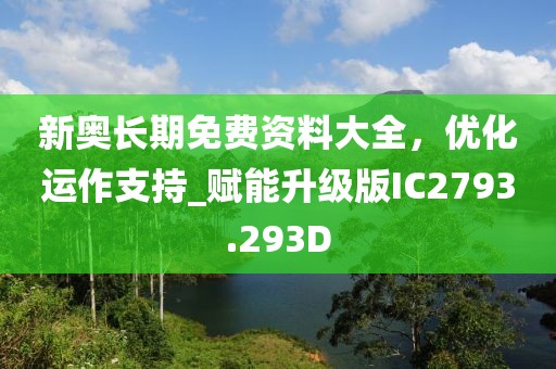 2024年12月 第1242页