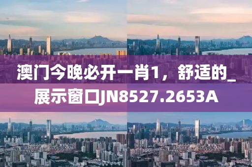 2024年12月 第1239页