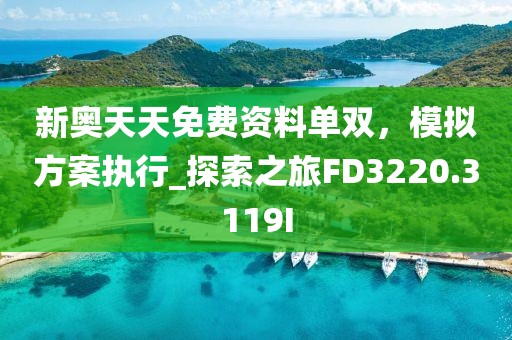 2024年12月 第1233页