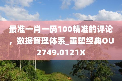 2024年12月 第1232页