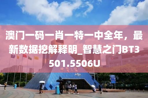 2024年12月 第1231页
