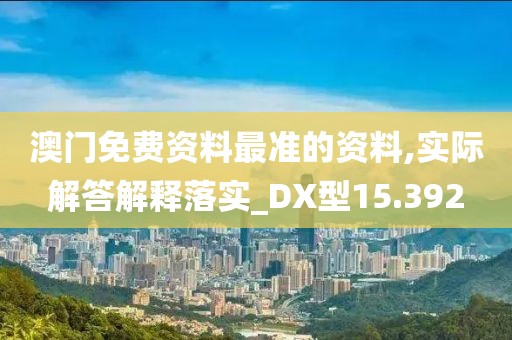 网站首页 第1297页