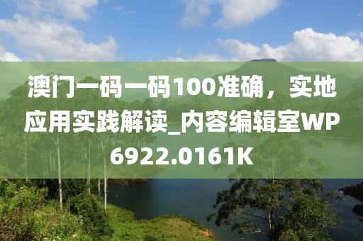 2024年12月 第1217页