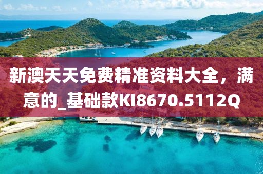 独孤槿 第28页