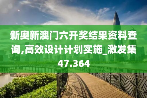 祈求风 第56页
