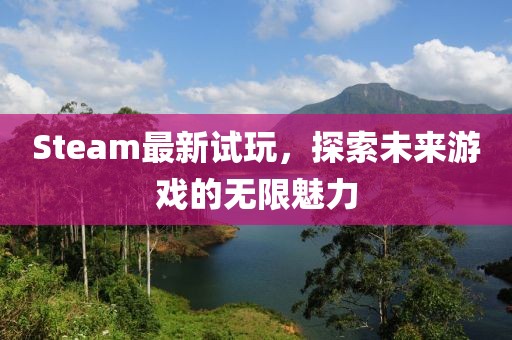 十七夏 第25页