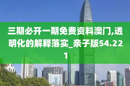晚风眠 第58页