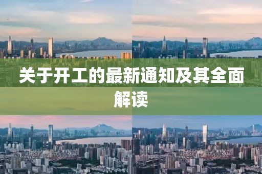 2024年12月 第1187页