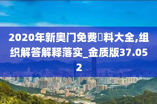 无舟楫 第58页