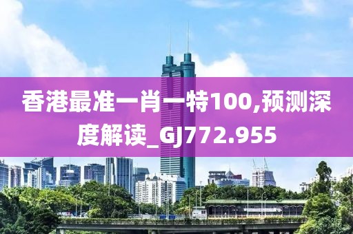 死亡爱 第26页
