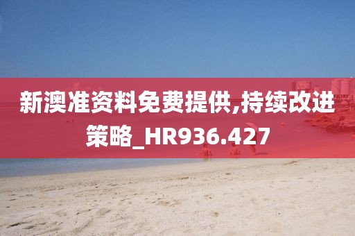 紫心柔 第25页