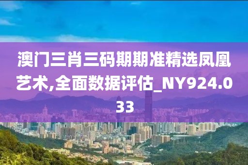 话两清 第27页