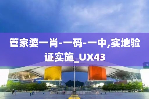 夏汐然 第25页
