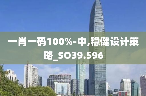 天不老 第29页