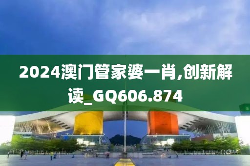 若相惜 第27页