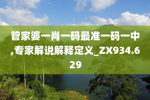 星星打烊 第25页