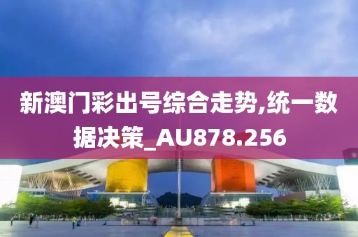 橘虞初梦 第24页