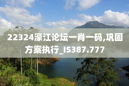 素红尘 第26页