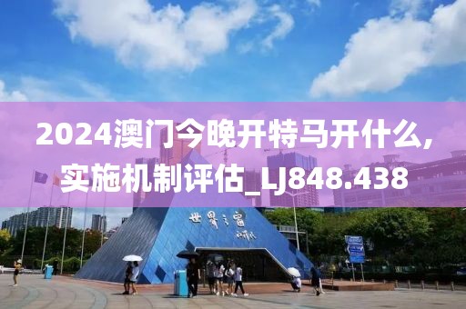红豆蔻 第27页