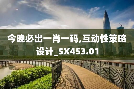 轩辕破 第26页