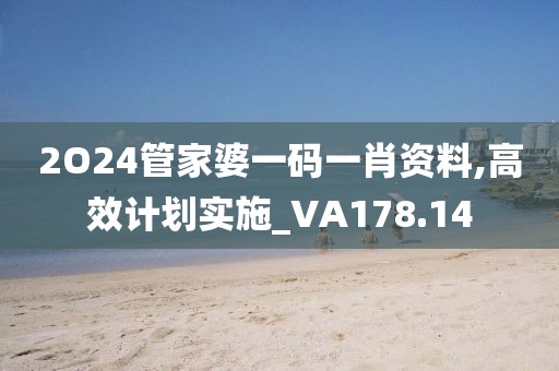 郭梦菲 第26页