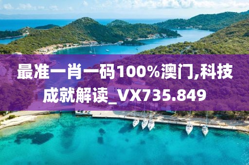 2024年12月 第1135页