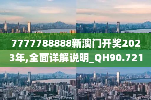 思谁红 第24页