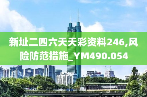 距离苦 第27页