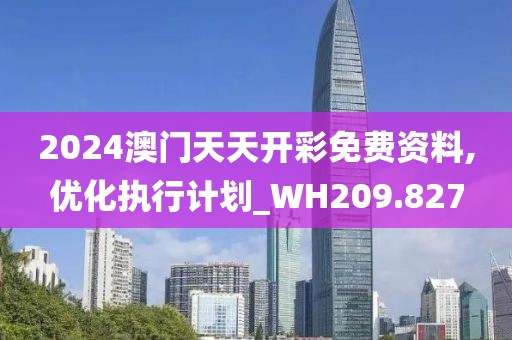 颜忻雨 第25页